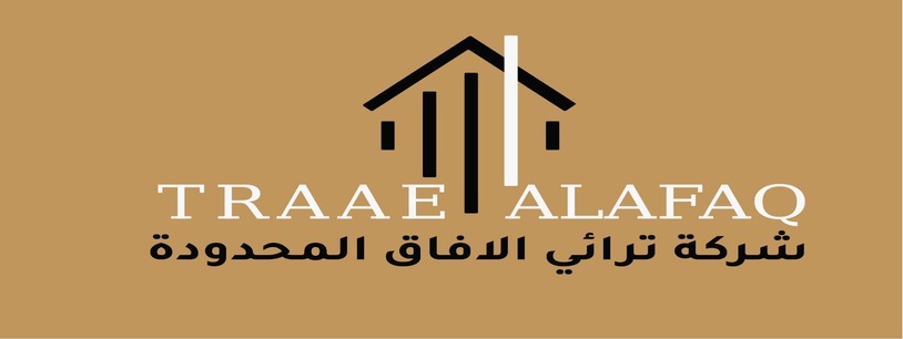شركة ترائي الافاق المحدودة